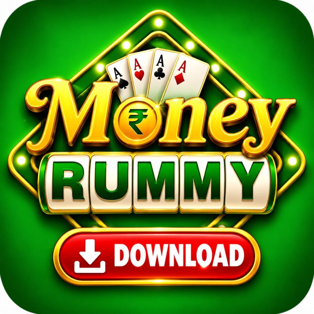 money rummy